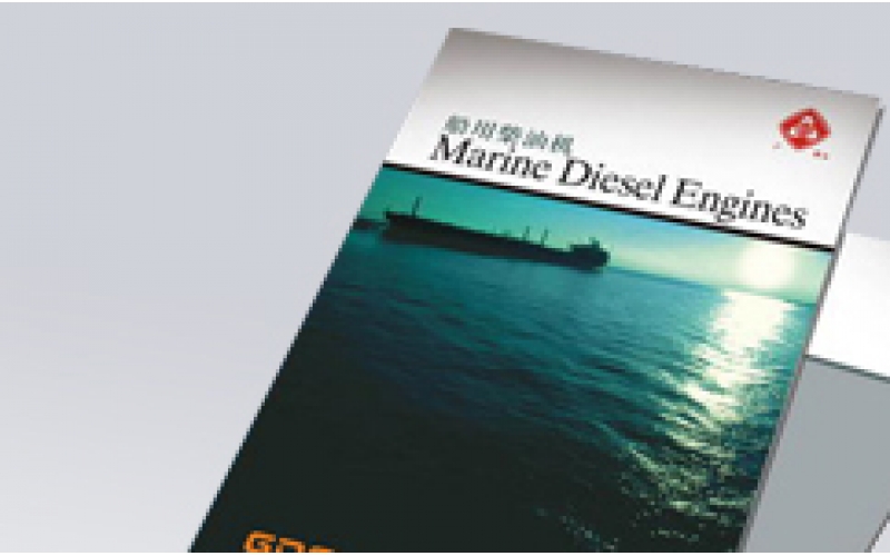 印刷墨色不均的分析與排除